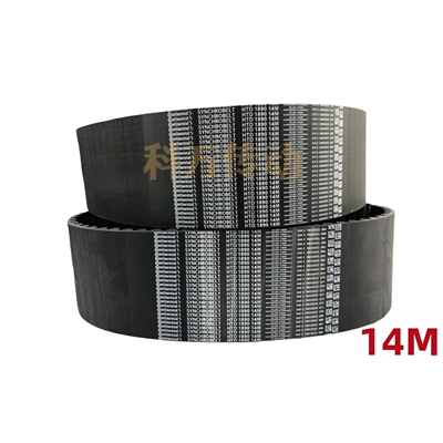 Belt Continental, Avtomobil ötürücü kəmərləri