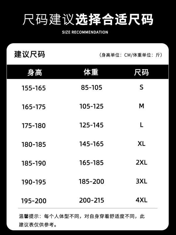 骆驼三合一软壳冲锋裤女款秋冬户外防风防水登山裤运动工装滑雪裤|undefined