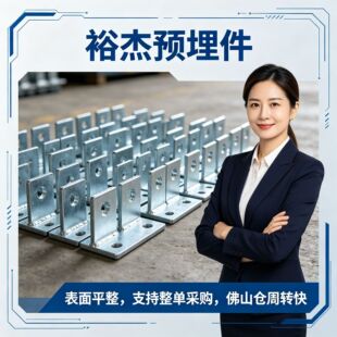 ̼䓼Ӻ񴩿׺����A������F���O�����׼Ӻ��D���Ƽӹ����ÿ���