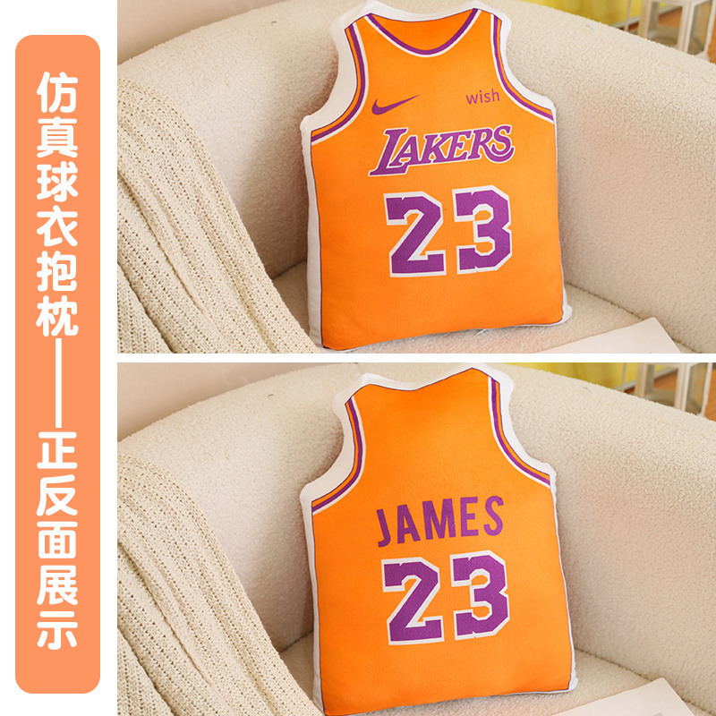 Dormitorio dormitorio almohada de baloncesto regalo para niños camiseta de simulación detrás de adornos creativos de juego image 18