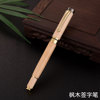 Retro mahogany pen Write smooth and smooth wooden pen company companies presented wooden signature pen Spot for wholesale