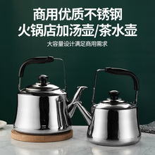 ���P䓼Ӝ������û�偵�ߜ�ˮ���͏d�Ƶ��ˮ�ػ�停���