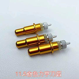 雕刻刀;打字机刻字机;钻头