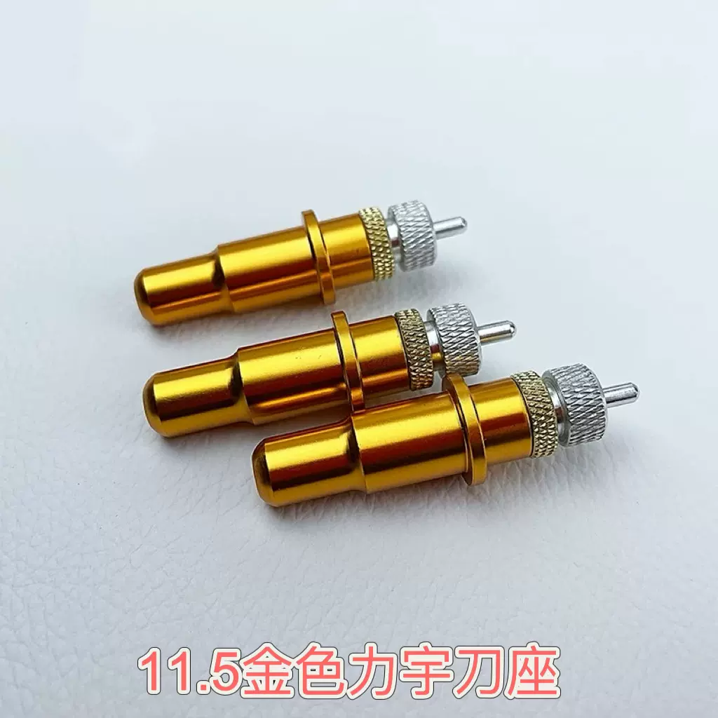 NEW金色力宇捷豹 不干胶刻字机刀座广告即时贴刻字机配反光膜刀座