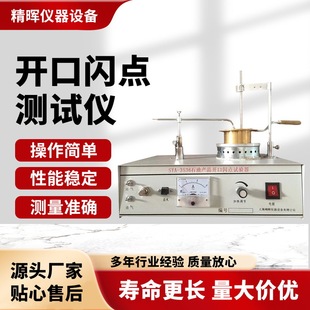 �S�����aʯ���W�c�y���x �_���W�cȼ�c�y���x �_���W�c�yԇ�x���