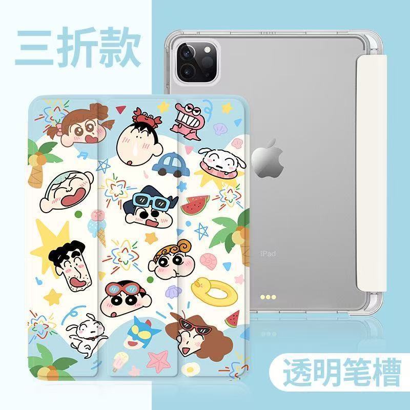 Xiaoxin Spring iPad Case 11th Gen Pro/Air8 6th Gen 10.2/9.7 70% off Airbag Drop Protection with Pencil Slot
