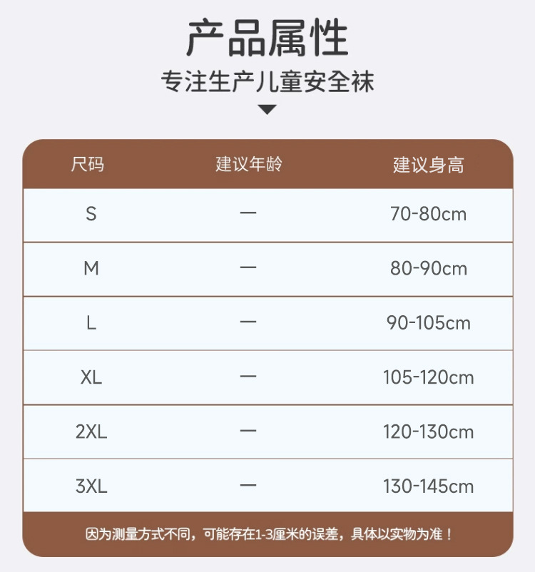 详情_03