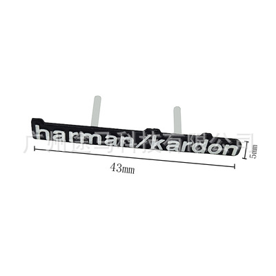 Harman Kardon 스티치 버전