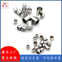 不锈钢大小孔吊桶皮绳串珠配件穿孔绳帽钛钢通孔帽头diy饰品配件