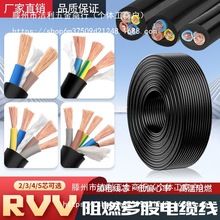 ܛ|о2о3о2.5 4 6ƽo׾