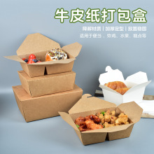 һ����ţƤ�����u����в��ը�u�uζ���b�pʳ�㮔��ը���ָ�