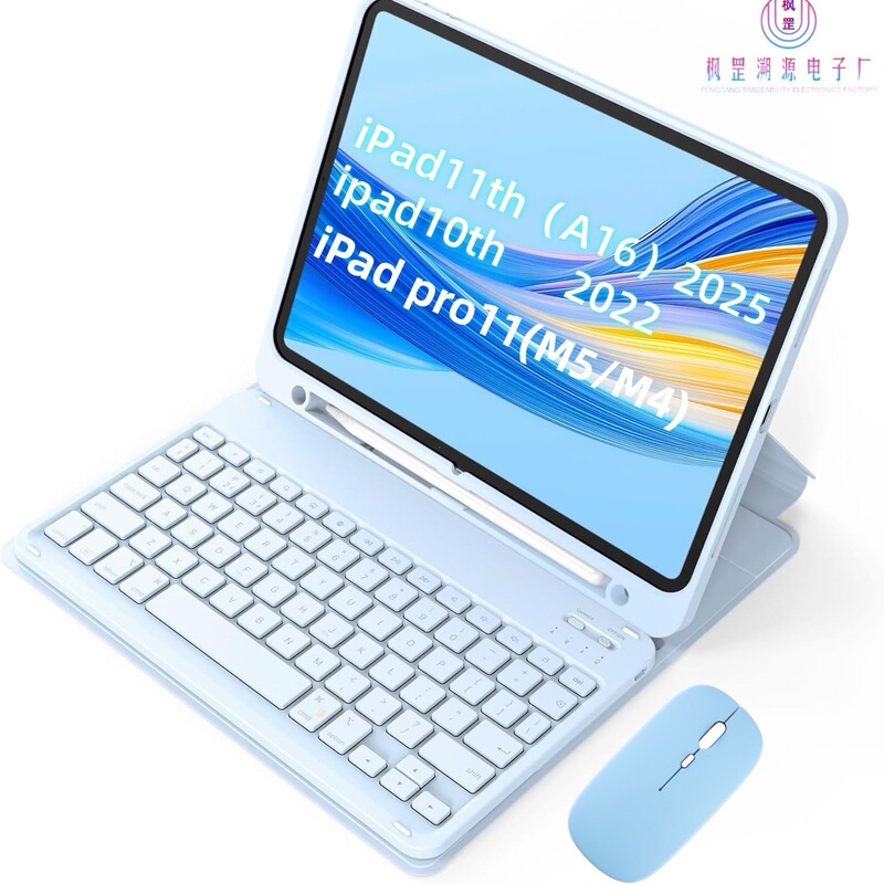 Suitable for iPad Pro Tablet Protective Case M654 Magnetic Wireless Bluetooth Keyboard Air110Th Leather Case with Pen Slot