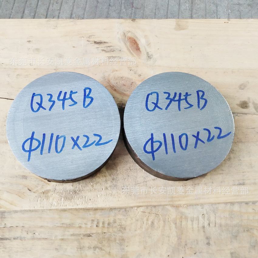 Q345B圆钢 Q345B锰钢棒  Q345B圆棒切割 发货南昌 宜春 萍乡 抚州