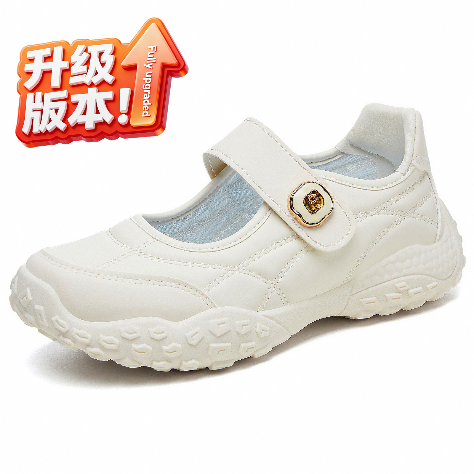 G-QQ10m Blanco