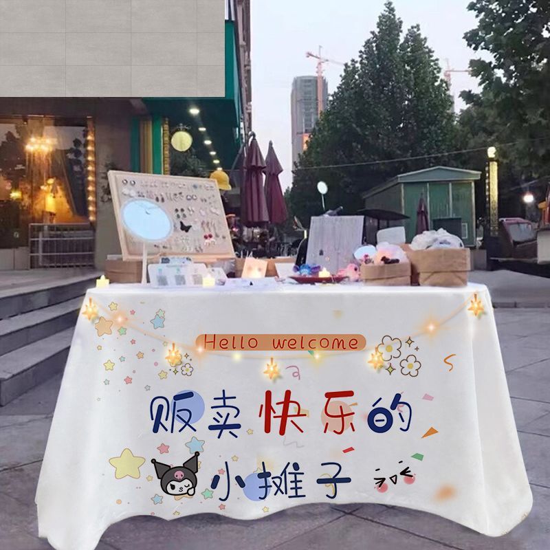 Market Hanging Cloth, Tablecloth, Promotional Advertisement, Night Market Street Stall Cloth, Picnic Cloth, Accessories, Internet Celebrity Daily Necessities