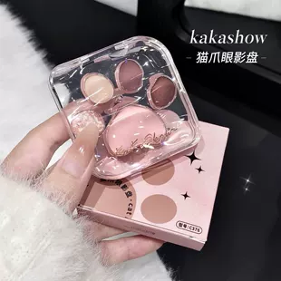 Палетка теней kakashow cat's paw 5 цветов, светлые землистые тона с перламутром