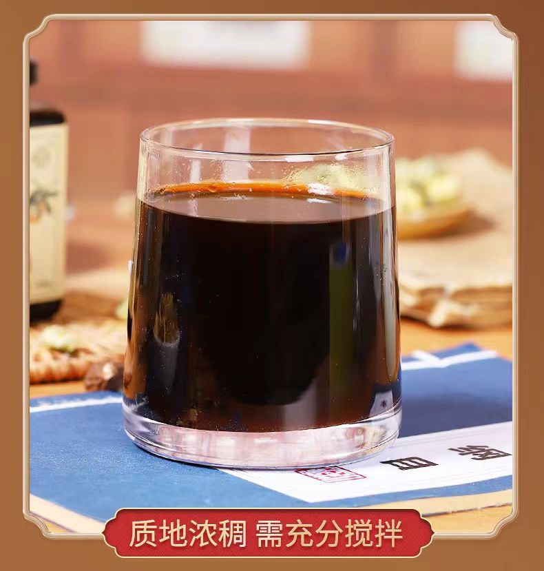Handcrafted Loquat Pear Paste 枇杷秋梨膏 Ready to Eat Herbal Fruit Paste 130g in use