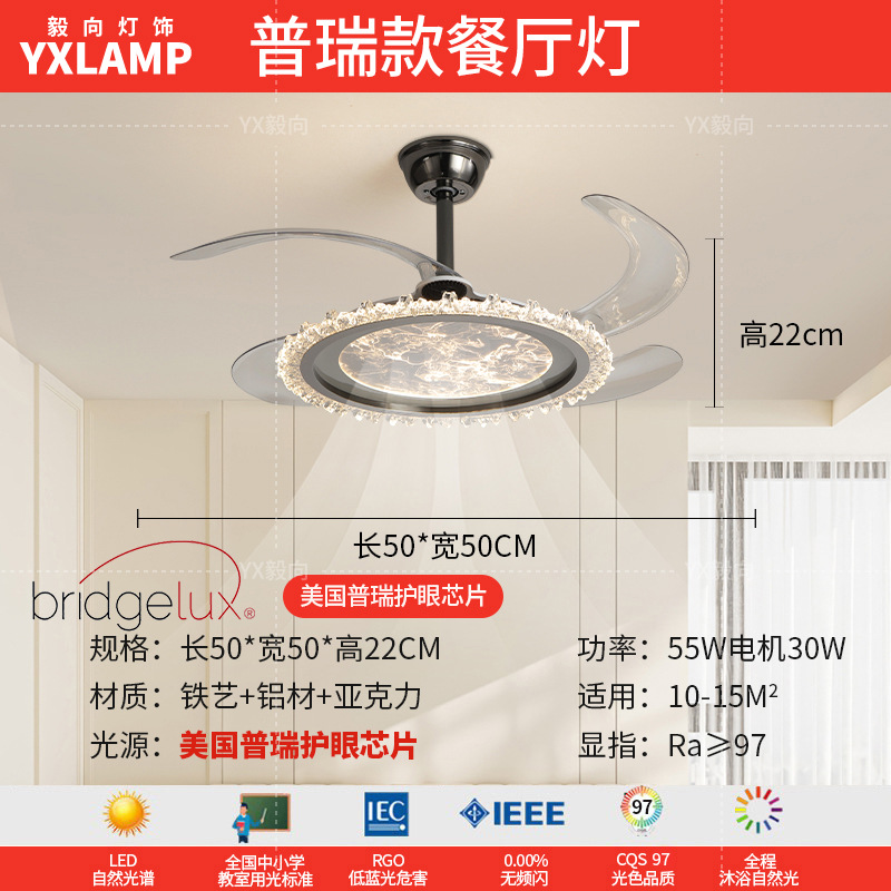 2025 nueva luz de techo de sala de estar italiana de espectro completo para proteger los ojos de lujo lujoso sensación de alto nivel dormitorio principal comedor dormitorio luz