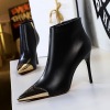 Thin heel high heel side zipper metal pointed short boots and bare boots