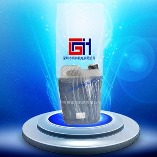 �댧�wоƬLED���z��DS-711 ����zճ�Ӻ������z ������ϴ