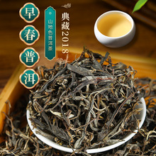 10年云南普洱茶熟茶礼盒装20棵龙珠老树熟普小坨陈香普洱老茶批发