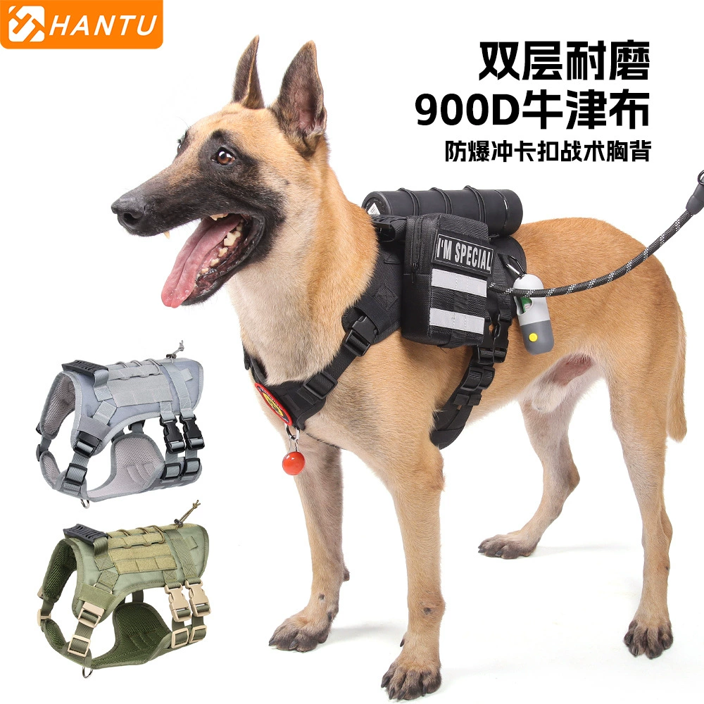 Новый трансграничный тактический жилет для больших собак, открытый водоотталкивающий нагрудный ремень для собак, тактический нагрудный ремень для средних и больших собак