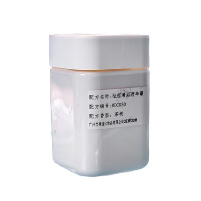 定制祛痘面霜半成品院装护肤品批发茶树祛痘膏OEM散料化妆品净痘