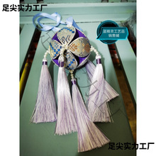 �V�������f���ֹ����\����������鄓�����幤ˇƷ�������