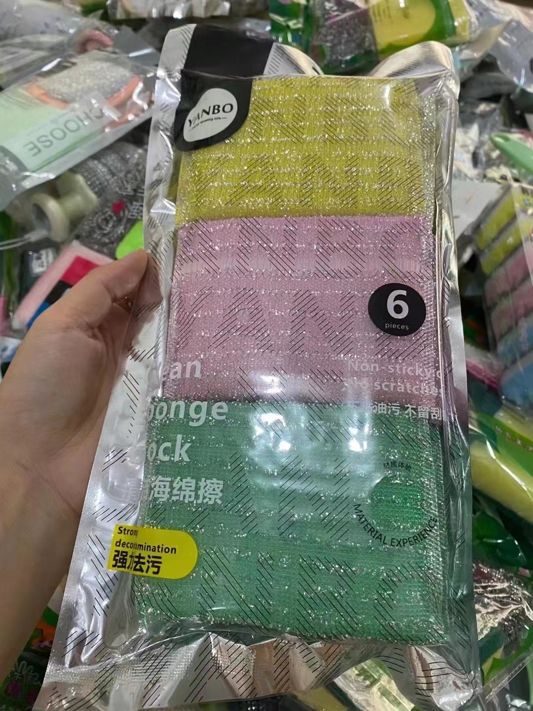 微信图片_20220404133403