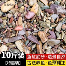 Ϫ��ɳ�~���쾰��ɰ��Ȼ����Ϫ��ʯɰ����ˮ�ݸ����������~��̫��