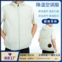 降温运动定制夏季马甲