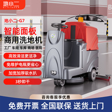 �{�ʽϴ�ؙC���ù��S܇�g���I���܇ϴ����һ�w��I�؎���ؙC