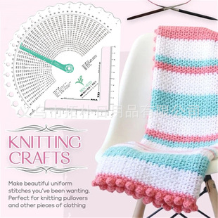 ����Ӌ����ᘿ��ܶȳ߾����߹���Prym Knitting Gauge Converter