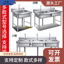 304���P�ˮ�ێ�֧�܏N��ˮ��ϴ����β��p������ʳ������ϴ���