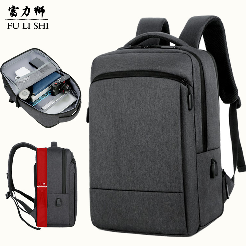 Cross-border large-capacity expandable backpack for commuting, manufacturer wholesale, travel laptop backpack with logo printing