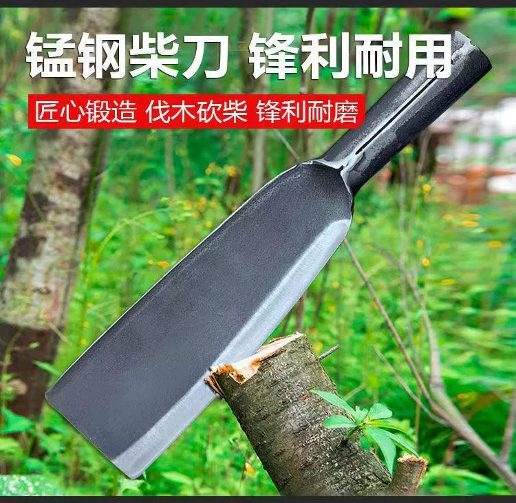 Ковочный нож для резки дерева из высокомарганцевой стали, топор для резки дерева, Нож двойного назначения, нож для резки серпа, Открытый Нож для открытия гор
