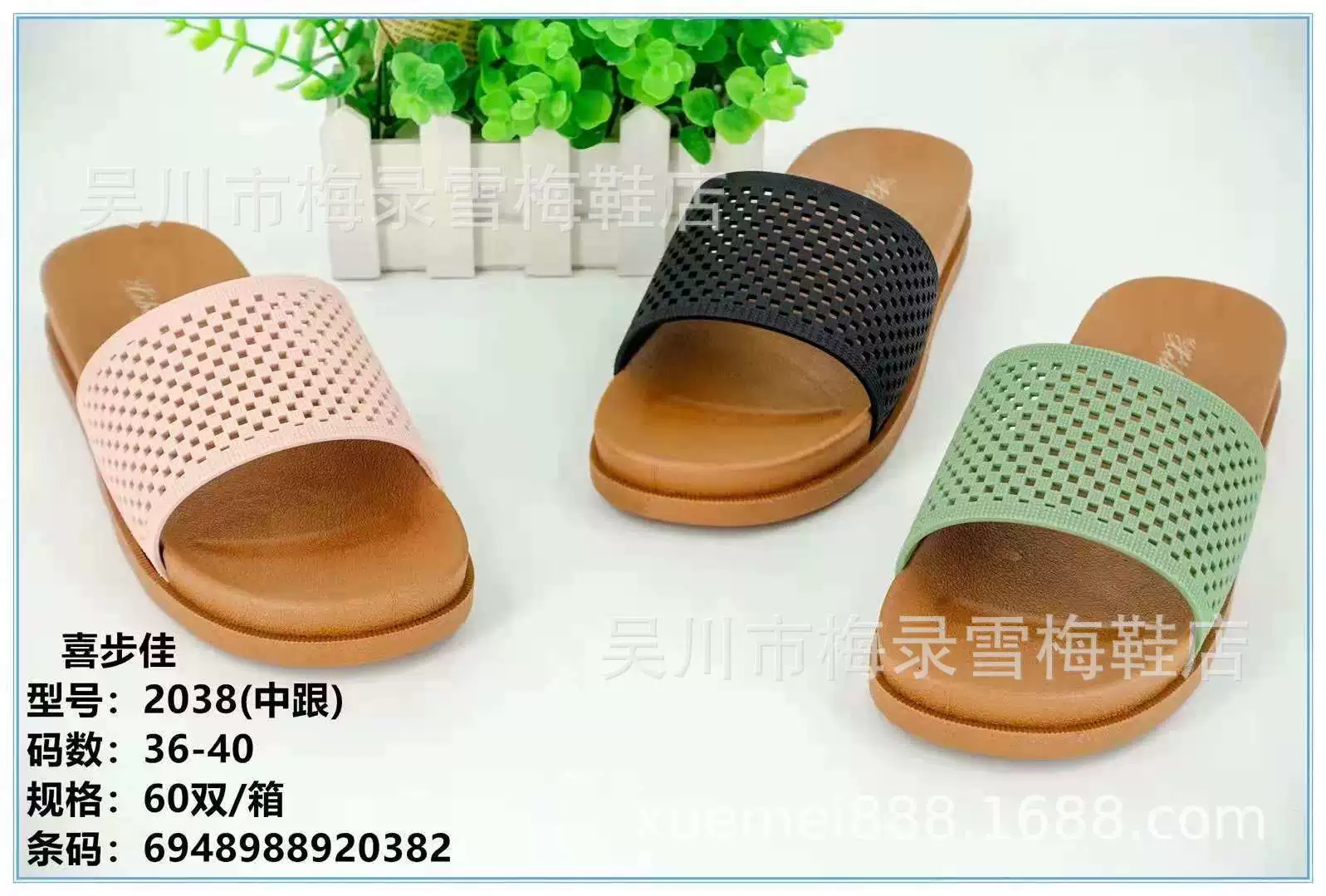 Новая модная модель Xibujia, удобные, мягкие, нескользящие, водонепроницаемые и износостойкие мужские и женские уличные киоски