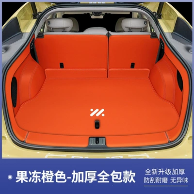 modified interior accessories, Trunk Mat - jelly-orange-full-coverage-trunk-zhiji-ls62026-modelextended-range-version-with-air-suspension