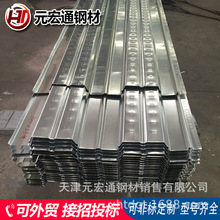 ����¥�а�YX35-125-750 GB/T12755-2008 275g 500g��п����ȫ