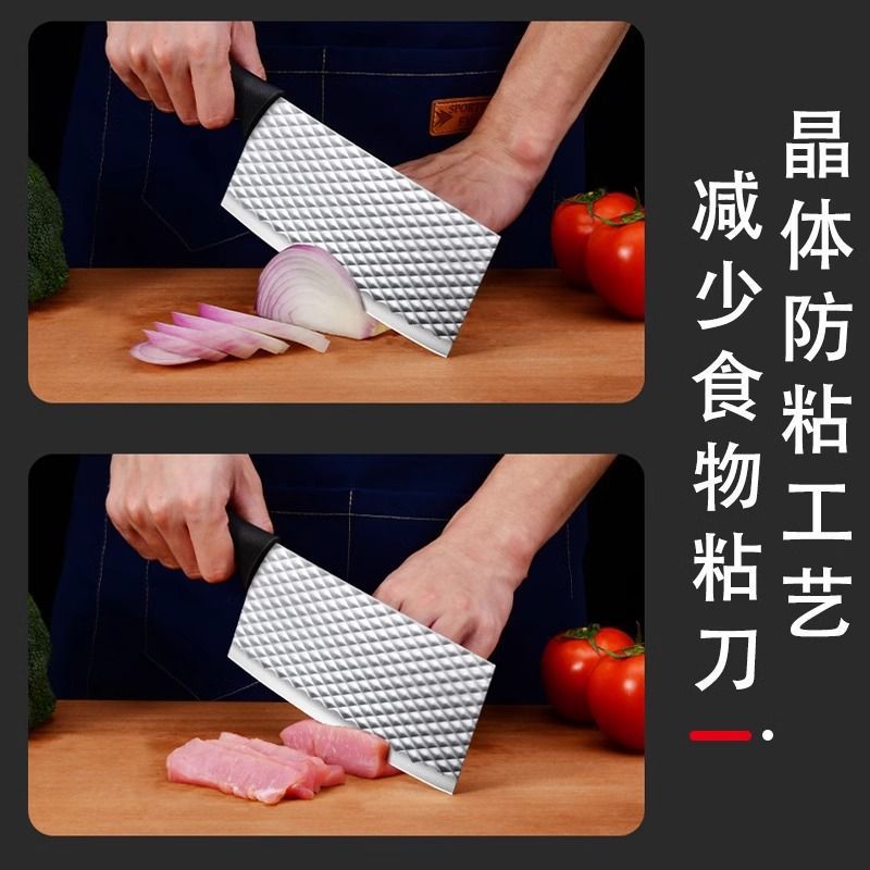 Cuchillos de cocina de acero inoxidable cuchillo especial cuchillo de cocina de acero sin molienda cuchillo de cocina de corte de otros