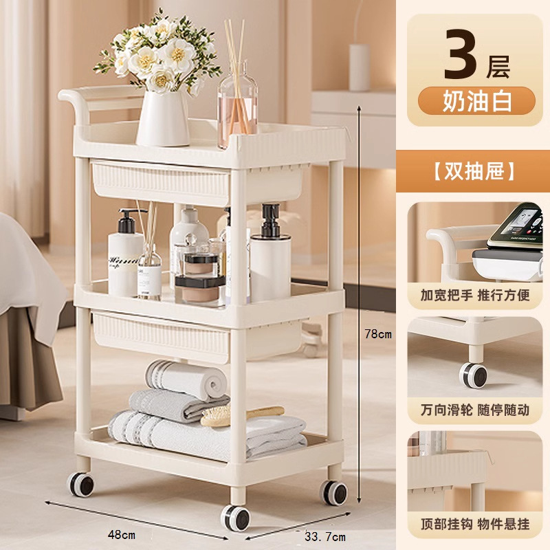 美容院专用小推车高级医疗美发移动置物架整形护理仪器手推工具车|undefined