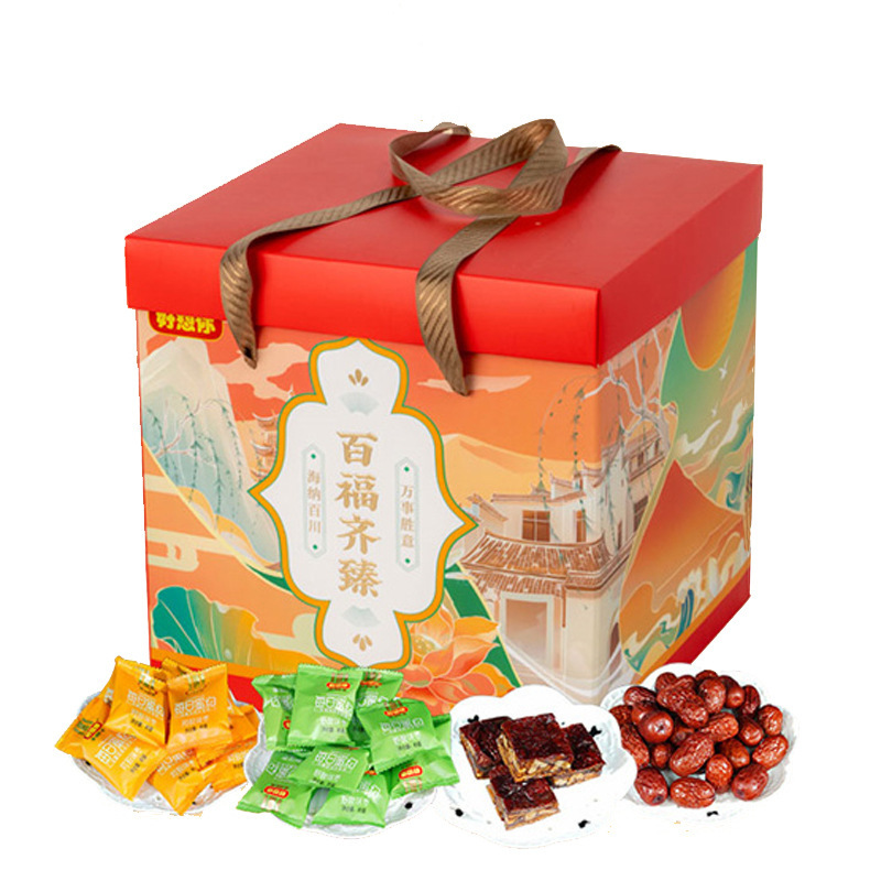 天津优礼批发好想你 免洗红枣阿胶枣 大枣 百福齐臻礼盒1499g福利