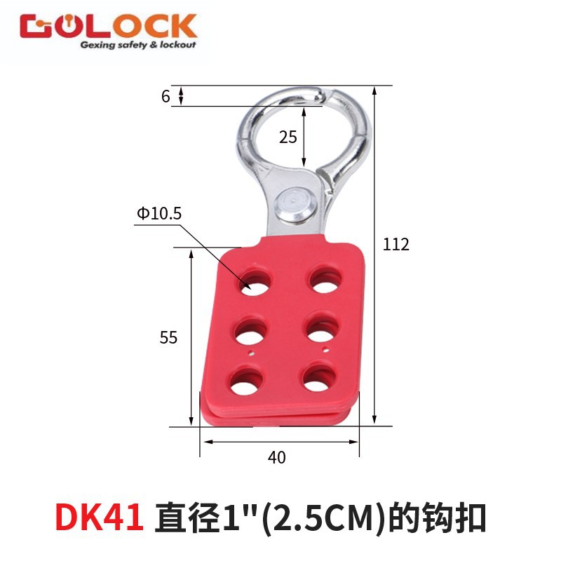 Cerradura de hebilla de flor ignífuga de aluminio de seguridad industrial Manija de 6 orificios Bloqueo de seis articulaciones listado de gestión de múltiples personas cerradura de aluminio