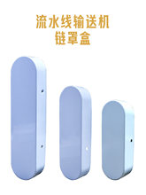 ݔ�͎����朗l���wС������LͲ���o��Ƥ���C���͎��k���