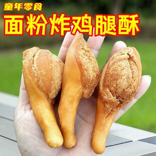 ���rӛ��С��ʳ�u����ʳ���ը�u���ְ������󃺕r���f�����ʳ