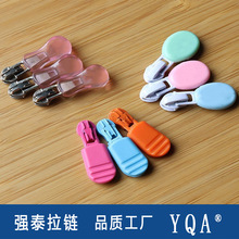 �S�����l�p��LOGOӡˢע������Ʒ�������������^��β�K�Ӷ���