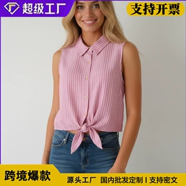女式T恤;女式衬衫;瑜伽服