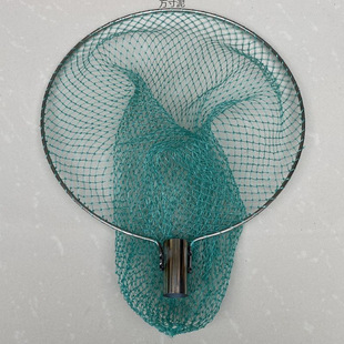 Fishing Net Head for Fishing, Stainless Steel Solid Fishing Net Head for Aquaculture, Fishing Net Bag, Strong and Durable Wholesale