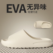 �¿���H����Ҭ����Ьyeezy٩��ͬ��һ����slide��Ů���ɳ����Ь