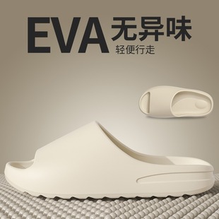 �¿���H����Ҭ����Ьyeezy٩��ͬ��һ����slide��Ů���ɳ����Ь